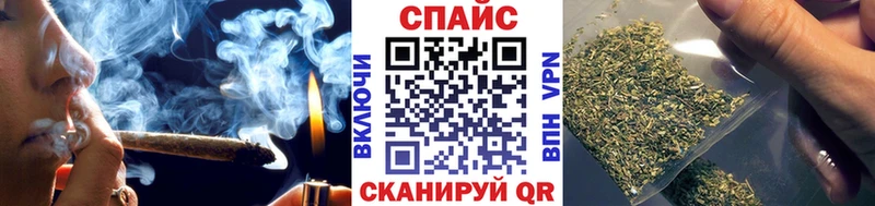 продажа наркотиков  Абакан  OMG зеркало  Бутират бутандиол 