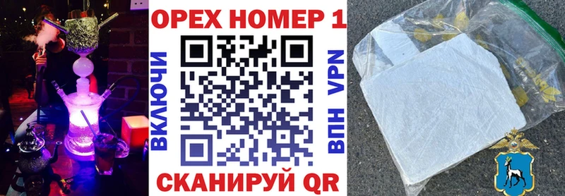 Кокаин Перу Абакан