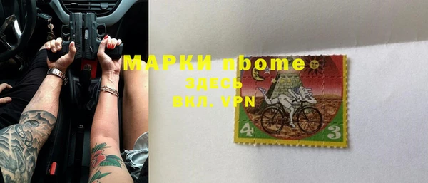 ПСИЛОЦИБИНОВЫЕ ГРИБЫ Абдулино
