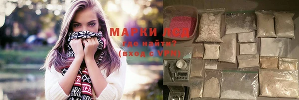 гашик Абаза