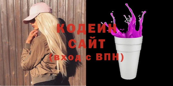jwh Абинск