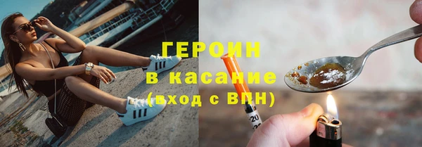 гашик Абаза