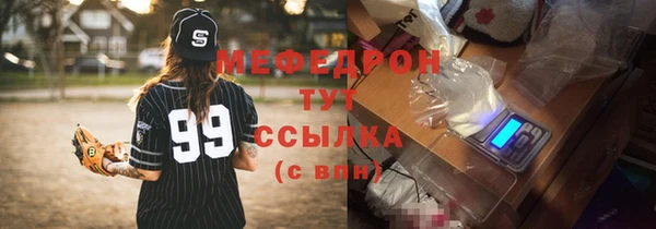 ПСИЛОЦИБИНОВЫЕ ГРИБЫ Абдулино