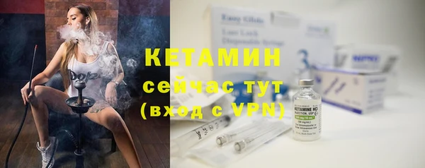 гашик Абаза