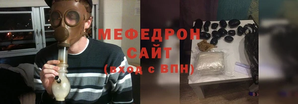 гашик Абаза