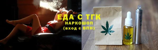 гашик Абаза