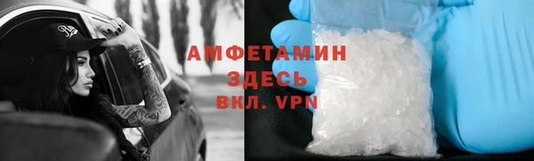 каннабис Надым