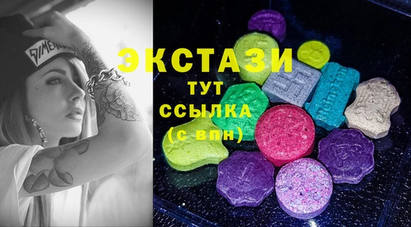 jwh Абинск