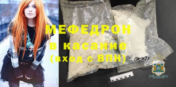 jwh Абинск