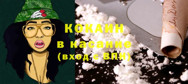 гашик Абаза