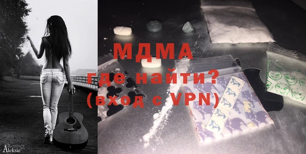 jwh Абинск