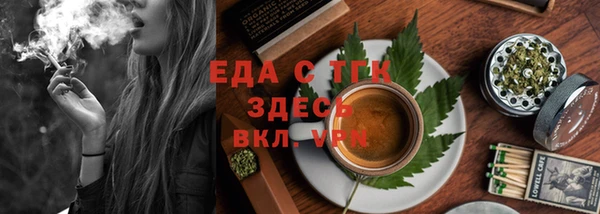 jwh Абинск