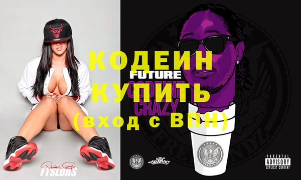 jwh Абинск