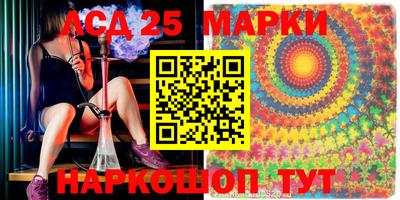 дистиллят марихуана Абакан