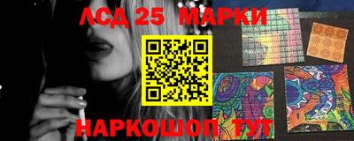 дистиллят марихуана Абакан