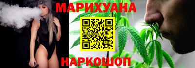 spice Абинск