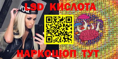 дистиллят марихуана Абакан