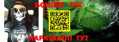 мяу мяу мука Азнакаево