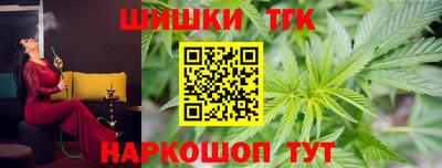 мяу мяу мука Азнакаево
