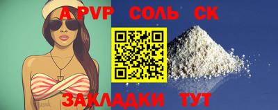 мяу мяу мука Азнакаево
