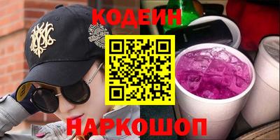 дистиллят марихуана Абакан
