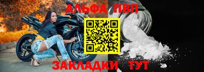 дистиллят марихуана Абакан