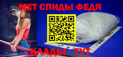 дистиллят марихуана Абакан