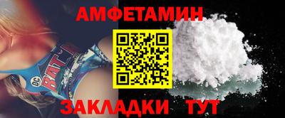 мяу мяу мука Азнакаево