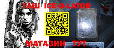 мяу мяу мука Азнакаево