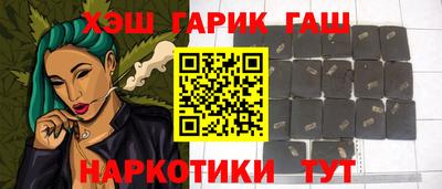 дистиллят марихуана Абакан