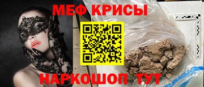 дистиллят марихуана Абакан