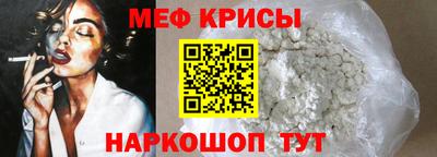 дистиллят марихуана Абакан