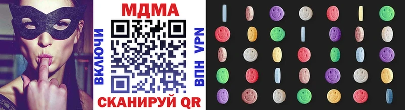 купить Абакан МДМА VHQ