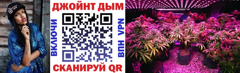 Шишки марихуана White Widow  Абакан 